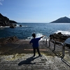 🏝八丈小島の絶景が拝める『ナズマド』で写真撮影しました😊