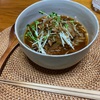 ヴィーガン担々麺♪作って食べたよー