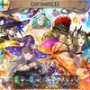 【FEH】召喚結果その436〜神と竜の収穫祭編