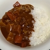 ジャワカレー