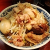 ラーメン味玉脂多め