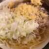 うどんリベンジ