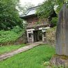 横手市　沼館城(沼の柵)の歴史と史跡をご紹介！🏯