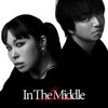 AI の新曲 IN THE MIDDLE feat.三浦大知 歌詞