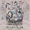 ［disc］amazon.co.jp