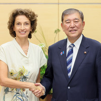 官公庁関連情報