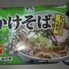 ＜蕎麦＞　カトキチ　かけそば