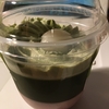 プチ白玉抹茶