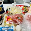 【無職生活】節約食費家計簿【6月3週目】