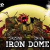 【デッキ紹介】㊻「IRON・DOME」