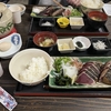 高知でカツオの藁焼きを体験してきたよ