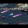 『ビューポイント』（X68000版）～斜め上から迫る熱弾地獄！