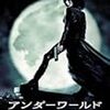 3月鑑賞の映画