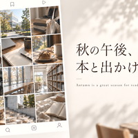 図書館＆書店ブログ