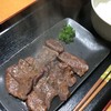 牛タン