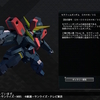 今日のMSはセラフィムガンダム GNHW/ 3G（Gジェネクロスレイズ）