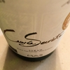 Cuvee Secrete Syrah ★★★☆☆