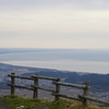 Sun.　男鹿半島・寒風山