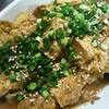 茄子揚げ浸し、豆腐中華煮込、肉野菜炒め