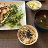 効果検証ではなく「うまく行ってない原因分析」
