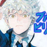 18年2月 3月に読んだ良かったマンガ ぱすたけ日記