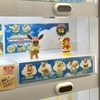 「パンダの穴」BOXガチャ自販機に、ポケモンのカプセルトイ商品