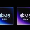 Apple、M5 ProとM5 Maxを発表！最も負荷の高いプロのワークフローに驚異的なパワーをもたらす