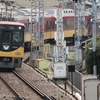 【京都幕間旅情】京阪電鉄8000系,たいせつに重宝は昭和時代の特急と省エネ性能