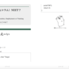 reviewで画像を表示する（基本編）