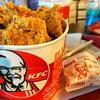 Secrets About MY KFC EXPERIENCE