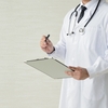 70代前半、虚血性大腸炎の入院期間、入院費用。脳梗塞後に起きた虚血性大腸炎（体験談）