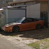 【解決済み】日産　180SXの盗難です。