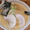 躁うつ限界社会人のしごおわぼっちサウナ飯記録（ナゴヤサウナ→萬珍軒）