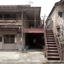 MOKUCHIN VIEW