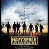 ネイビーシールズ-FPS視点で描かれる軍事アクション映画