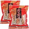 異国情緒、長崎お菓子紹介