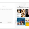 「Microsoft Designer」というAIがデザインしてくれるソフトウェア