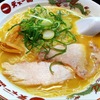 【今週のラーメン４５１】 天下一品 東灘店 （兵庫・神戸住吉） こっさり・大