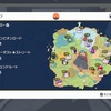 【第２回】ポケモンSV進捗報告会！！（ネタバレ解禁）