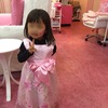 3歳へインタビュー