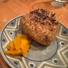 うんまい焼き鳥、焼おにを岐阜市の渋いお店で
