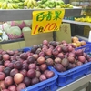 百香果（パッションフルーツ）の季節！果物天国台湾で甘酸っぱい幸せ✨しわしわが食べごろ