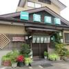 「一松寿司」、多賀城市笠神のお寿司屋で、並にぎりと太巻き