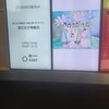 浪江女子発組合　出張公演　またキミと、@Spotify O-EAST