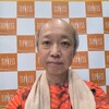 暑くなってきた〜