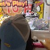 娘との時間は結構面白い。ワードセンスはあるだろう。