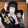 いよいよ　こんぴら歌舞伎初観劇