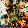 映画「ノイズ」