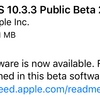 iOS10.3.3 Public Beta2が利用可能に