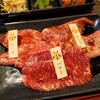 上野 Vol.43 ＜ランチ・焼肉・陽山道本店＞